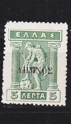 Griechenland GREECE [Lemnos] MiNr 0005 ( * / mh )
