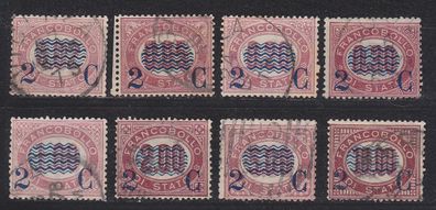 Italien ITALY [1878] MiNr 0029-36 ( O/ used ) [01]