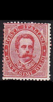 Italien ITALY [1879] MiNr 0038 ( oG/ no gum )