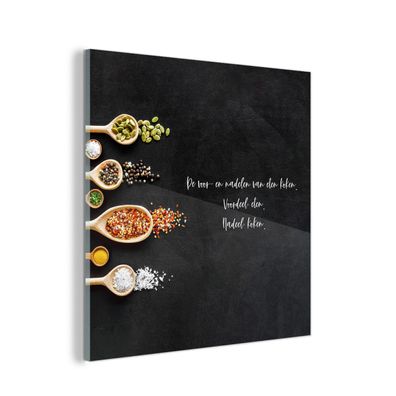 Glasbild Glasfoto Wandbild 90x90 cm Das Für und Wider des Kochens - Kochen - Zitate
