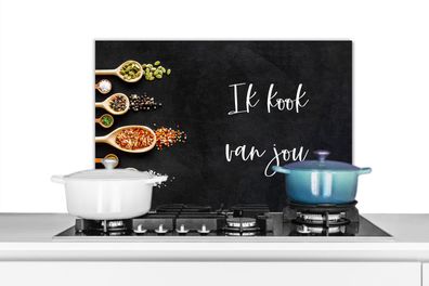Spritzschutz Küchenrückwand - 60x40 cm Ich koche von dir - Partner - Zitate - Gewürze