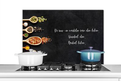 Spritzschutz Küchenrückwand - 80x55 cm Das Für und Wider des Kochens - Kochen - Zitat