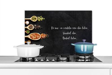 Spritzschutz Küchenrückwand - 60x40 cm Das Für und Wider des Kochens - Kochen - Zitat