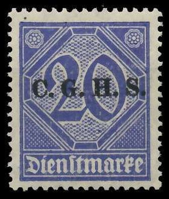 Oberschlesien DIENST Nr 11III ungebraucht X4CA782