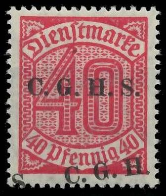 Oberschlesien DIENST Nr 13IX postfrisch X4CAAD2