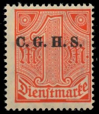 Oberschlesien DIENST Nr 16III postfrisch X4D0602