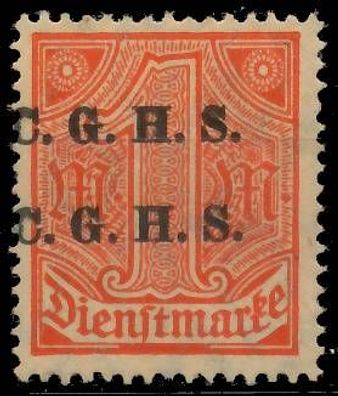 Oberschlesien DIENST Nr 16IX postfrisch X4D06F6