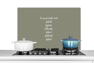 Spritzschutz Küchenrückwand - 80x55 cm Zitate - In meiner - Sprueken - Kochen