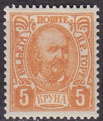 Montenegro [1902] MiNr 0049 C ( * */ mnh )