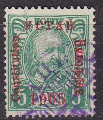 Montenegro [1905] MiNr 0053 I ( O/ used )