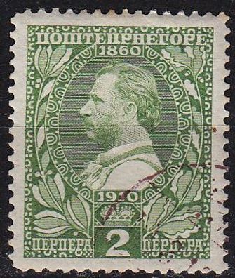 Montenegro [1910] MiNr 0084 ( O/ used )