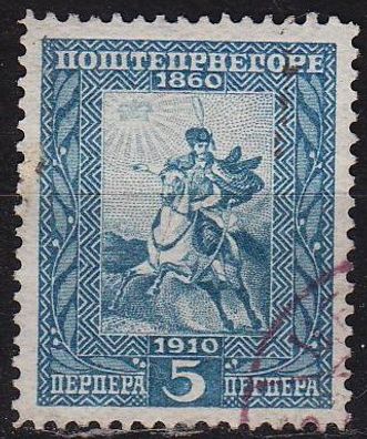 Montenegro [1910] MiNr 0085 ( O/ used )