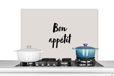 Spritzschutz Küchenrückwand - 80x55 cm Guten Appetit - Zitate - Guten Appetit - Spric