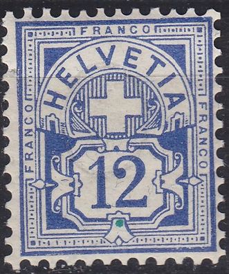 Schweiz Switzerland [1882] MiNr 0055 Y a ( oG/ no gum )