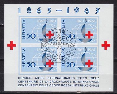 Schweiz Switzerland [1963] MiNr 0774 Block 19 ( O/ used ) Rotes Kreuz