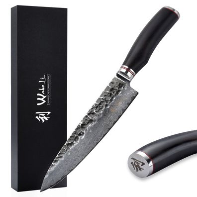 Wakoli Damast Chefmesser 20,00 cm Klingelänge mit Hammerschlag und schwarzem Pakka...
