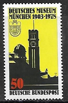 BRD postfrisch Michel-Nummer 963