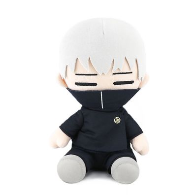 25cm Stofftier Puppe Jujutsu Kaisen Schielen Toge Inumaki Plüschtier Schwarz