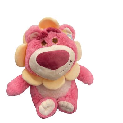 25cm Stofftier Puppe Blumenfee Lotso Bear Plüschtier Spielzeug Geschenk Rosa