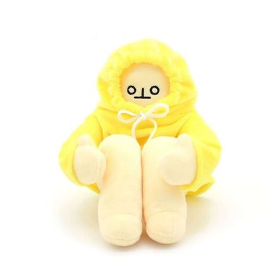 40cm Kpop Bananen Mann Plüschtier Spielzeug Kinder Plüsch Puppe Geschenk