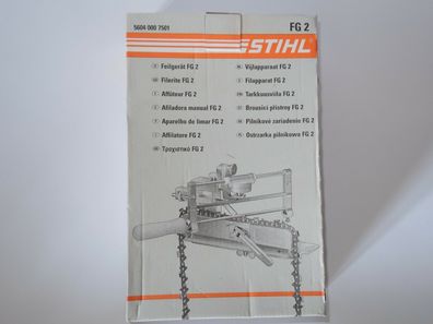 7501 Stihl Feilgerät FG2 für Tischbefestigung Präzisionsfeilgerät