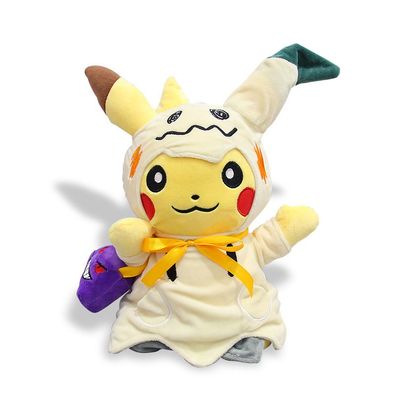 30cm Pokemon Actionfigur Puppe Pikachu Tragbar Gengar Transformation Spielzeug