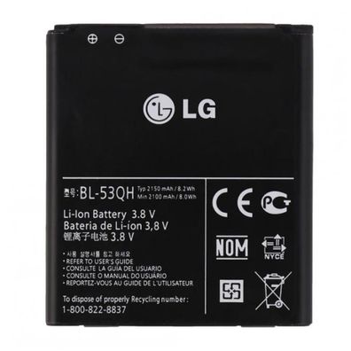 LG Electronics BL-53QH - Li-Ion Akku - P880 Optimus 4x HD - 2150mAh