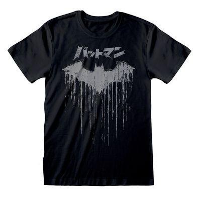 Batman - Distressed Japanese Logo (Unisex)