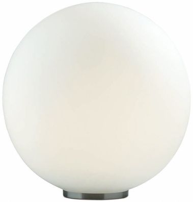 Glas Kugel Tisch Leuchte ?420mm | Modern | Weiß | Nacht Lampe Nachttischlampe Nachtt
