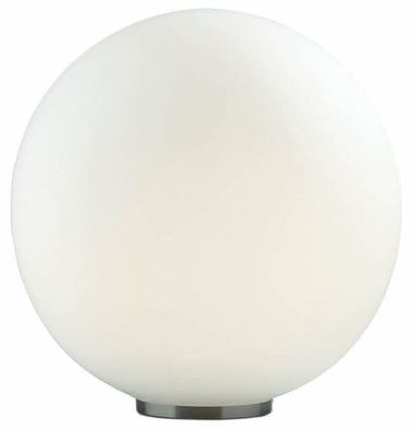 Glas Kugel Tisch Leuchte ?210mm | Modern | Weiß | Nacht Lampe Nachttischlampe Nachtt
