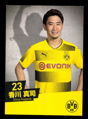 Shinji Kagawa Autogrammkarte Borussia Dortmund 2017-18 China Karte