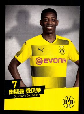 Ousmane Dembele Autogrammkarte Borussia Dortmund 2017-18 China Karte