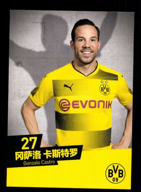 Gonzalo Castro Autogrammkarte Borussia Dortmund 2017-18 China Karte