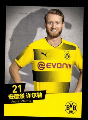 Andre Schürrle Autogrammkarte Borussia Dortmund 2017-18 China Karte