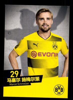 Marcel Schmelzer Autogrammkarte Borussia Dortmund 2017-18 China Karte