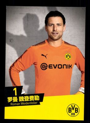 Roman Weidenfeller Autogrammkarte Borussia Dortmund 2017-18 China Karte