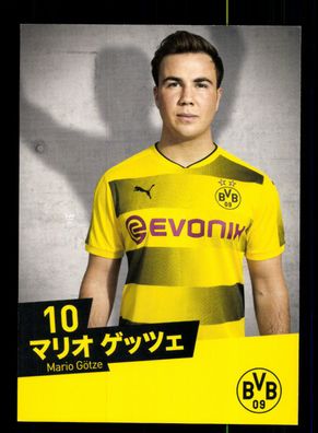 Mario Götze Autogrammkarte Borussia Dortmund 2017-18 Japan Karte