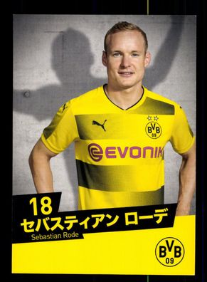 Sebastian Rode Autogrammkarte Borussia Dortmund 2017-18 Japan Karte