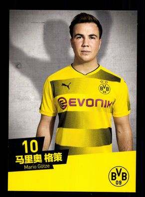 Mario Götze Autogrammkarte Borussia Dortmund 2017-18 China Karte