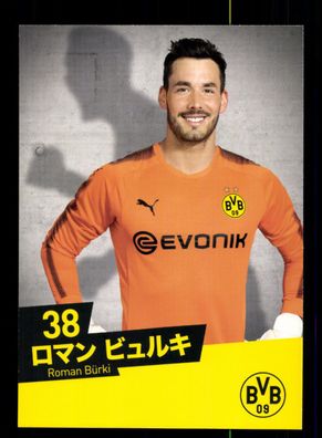 Roman Bürki Autogrammkarte Borussia Dortmund 2017-18 Japan Karte
