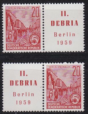 Germany DDR [1957] MiNr 0580 Zdr 19,20 ( * */ mnh )