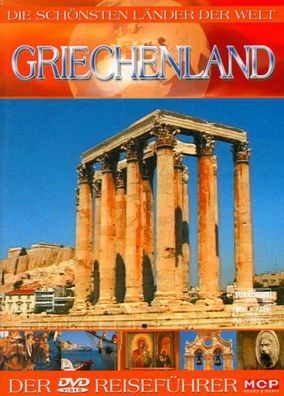 Die schönsten Städte der Welt Griechenland DVD Dokumentation Reiseführer