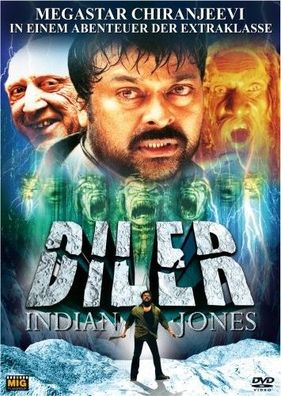 Diler - Indian Jones (DVD] Neuware