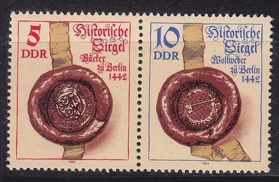 Germany DDR [1984] MiNr 2884 WZd600 ( * */ mnh )