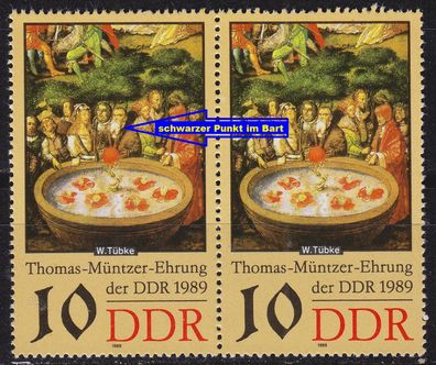 Germany DDR [1989] MiNr 3270 F1,2er ( * * / mnh ) [01] Plattenfehler