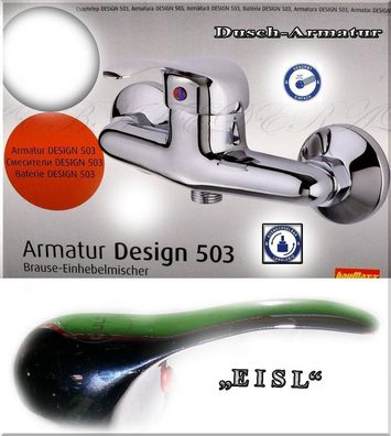 EISL Design 503 Wannen Brause Bad Duscharmatur Einhebelmischer 140-170 Dusche 31