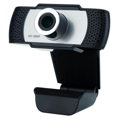 Cadorabo Webcam 1080P in Schwarz - Mit Mikrofon USB 2.0 Webkamera mit drehbarem ...