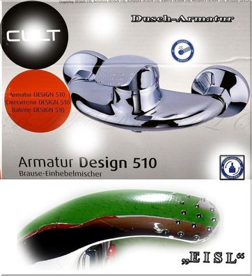 EISL CULT Modell 510 Wasserhahn Wasserkran Duscharmatur Brausearmatur Dusche Bad