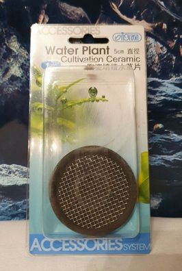 ISTA Aquascaping Moos Pad Pflanzgitter 6cm - aus Keramik mit Edelstahlgitter