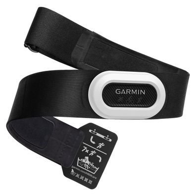 Garmin Brustgurt HRM-Pro Plus 010-13118-00